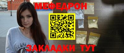 Альфа ПВП Можга