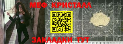 не бодяженный Моздок
