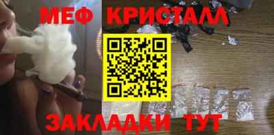 не бодяженный Моздок