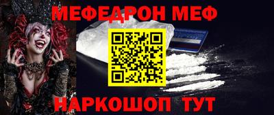 Альфа ПВП Можга
