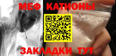 не бодяженный Моздок