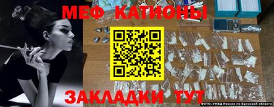 не бодяженный Моздок