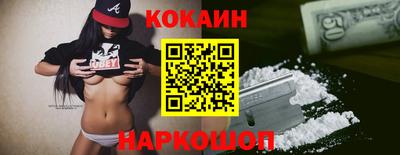 Альфа ПВП Можга