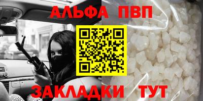 не бодяженный Моздок
