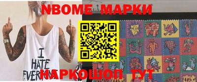 Альфа ПВП Можга