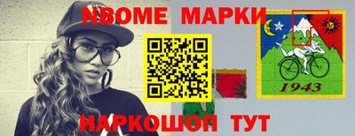 не бодяженный Моздок