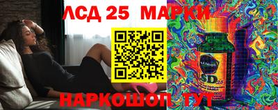 Альфа ПВП Можга