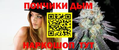 не бодяженный Моздок