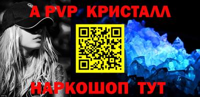 не бодяженный Моздок