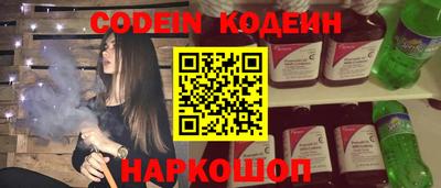 Альфа ПВП Можга