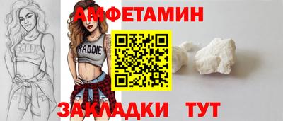 Альфа ПВП Можга