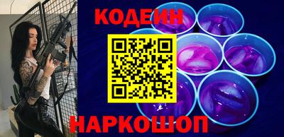 не бодяженный Моздок