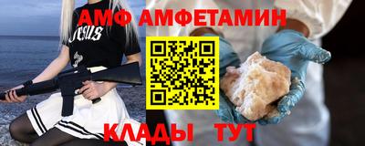 Альфа ПВП Можга