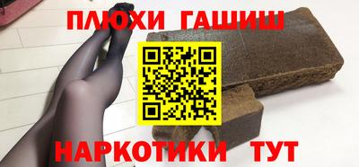 не бодяженный Моздок