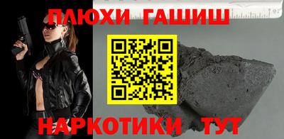 не бодяженный Моздок